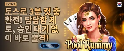 인기 슬롯 200회 무료 스핀 promotion